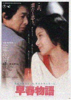 疾速追杀4 动作电影大全在线观看