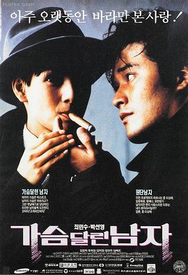 速度与激情10 动作电影大全在线观看