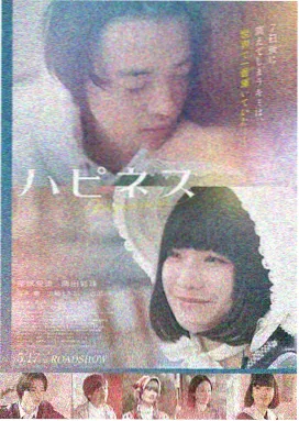 怒火重案 动作电影大全在线观看